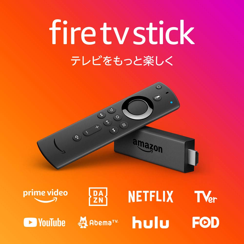テレビでyou Tube プライムビデオ ネットフリックスがみれるって知ってました Fire Tv Stickの紹介 たろぶろ