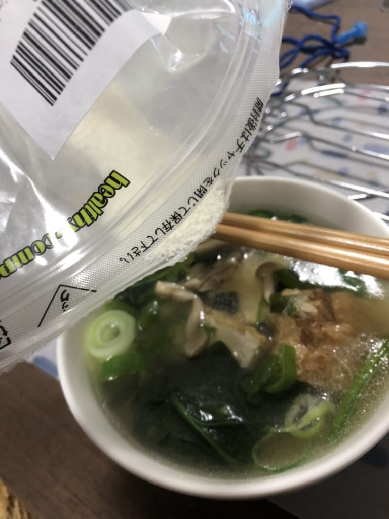 難消化性デキストリンとスープ