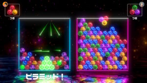 6ボールパズル