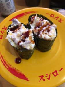 シーサラダ 甘ダレ