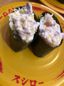 スシロー シーサラダ