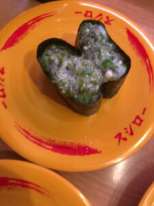 スシロー いかオクラめかぶ