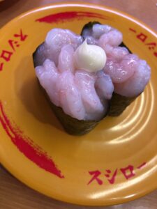 スシロー 軍艦甘えび