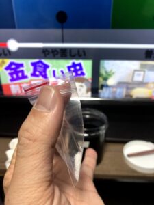 クリスタルの種