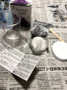 クリスタルガーデン内容物