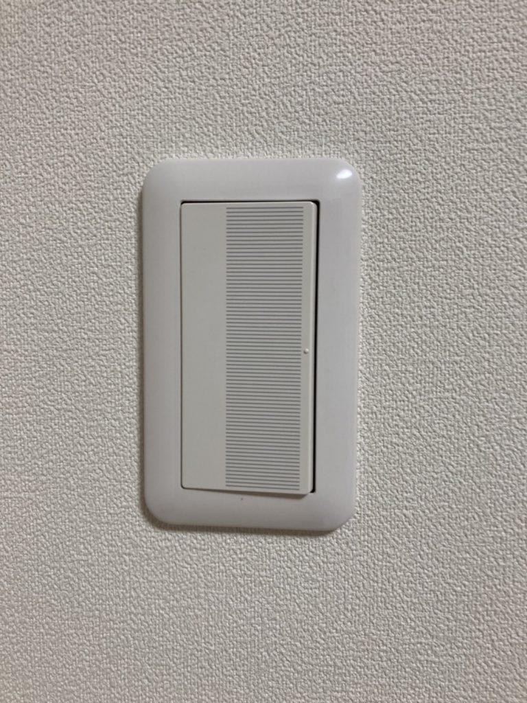 壁付けスイッチもスマートホーム化可能