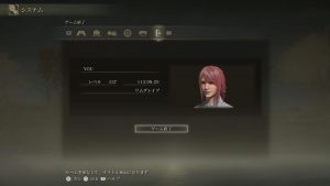 プレイ時間