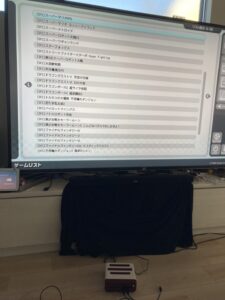 レトロフリークで吸い出したソフト