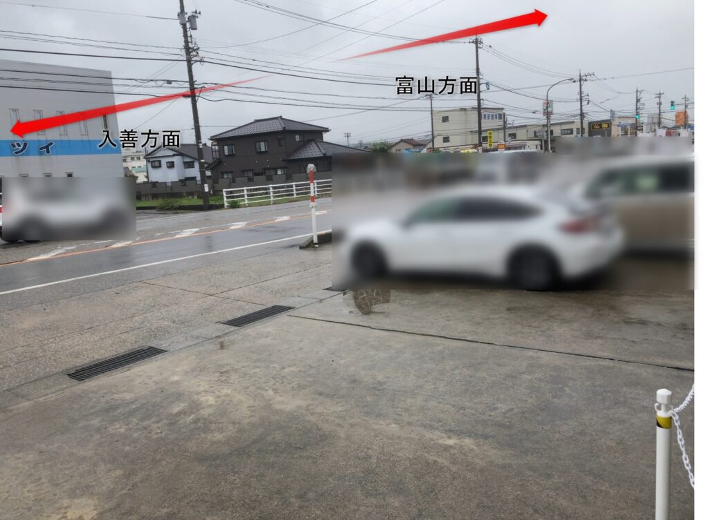 麺と和と、正面駐車場